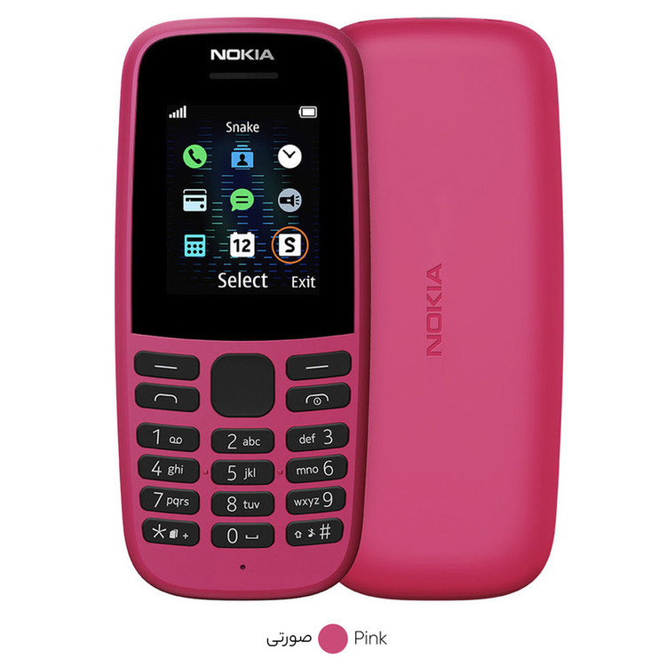 گوشی موبایل نوکیا مدل 105 - 2019 TA-1174 DS FA دو سیم کارت